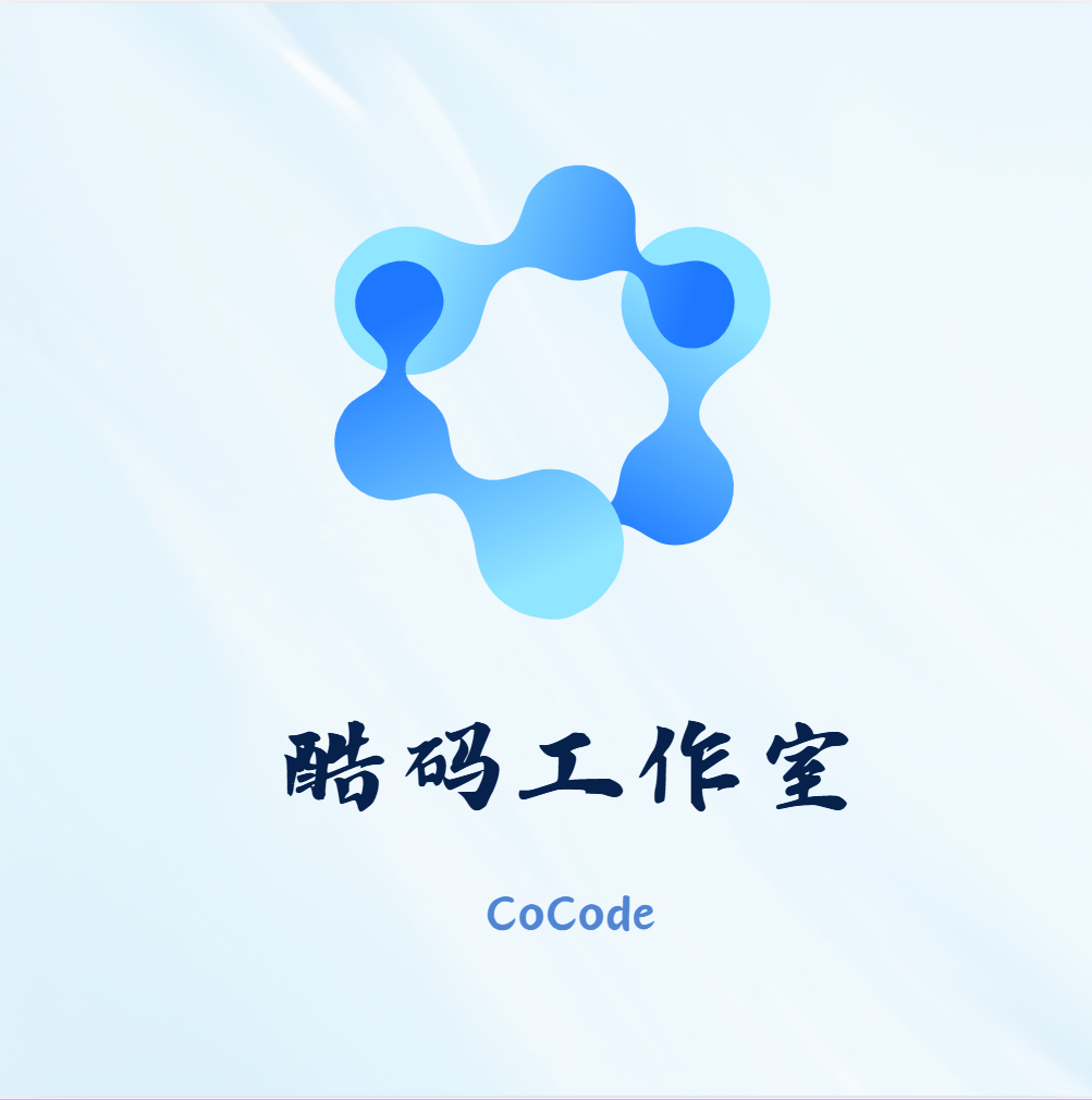 酷码工作室logo